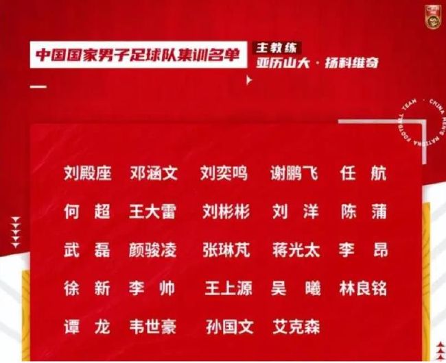 　　　　让人欣慰的是，恋爱只是故事中一道恍惚的影子，跟着情节的成长，片子起头铺开四肢举动，用各类手段嘲讽文艺圈里的丑恶实际。